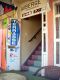 DSCN3643.JPG