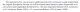 sulc.PNG