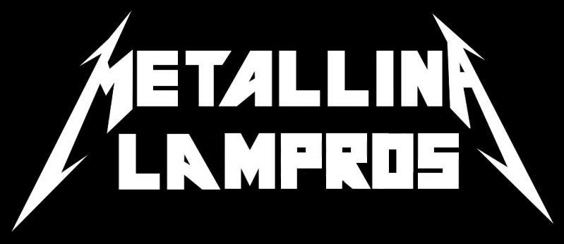 metallina lampros.jpg