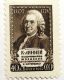 Linnaeus, Russia_1957.jpg
