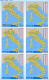 sole.png