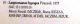 p.144.jpg