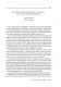 Nuovo Documento di Microsoft Office Wordrobertoroberto.jpg