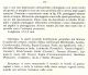 Epierus 4.jpg