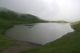 Lago.jpg