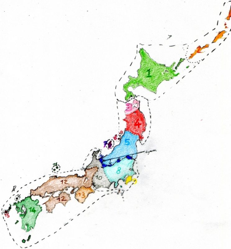 Damaster blaptoides - distribuzione - mod..jpg